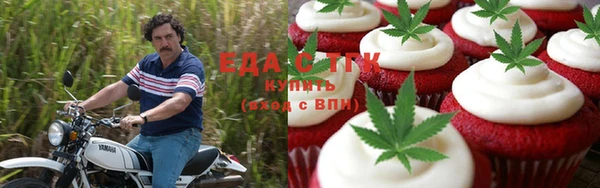 а пвп мука Армянск