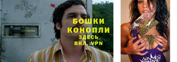 а пвп мука Армянск