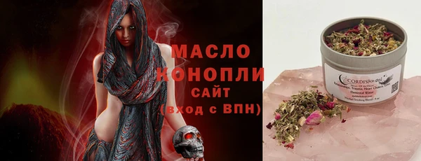 СК Алзамай