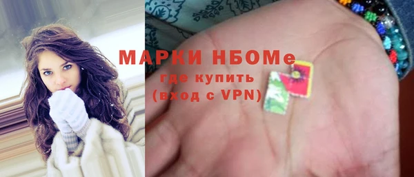 СК Алзамай
