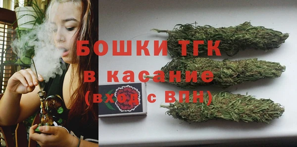 а пвп мука Армянск