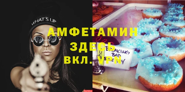 СК Алзамай