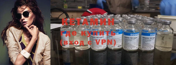 а пвп мука Армянск