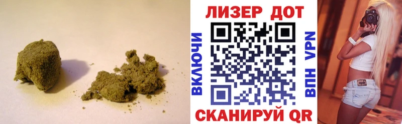 shop как зайти  Заполярный  Лсд 25 экстази ecstasy 