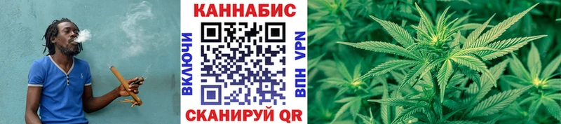 как найти наркотики  Заполярный  Шишки марихуана конопля 